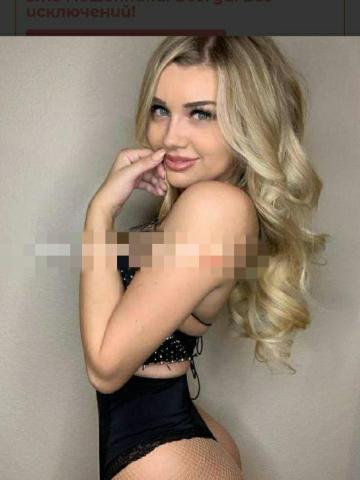 Тихомира фото 3